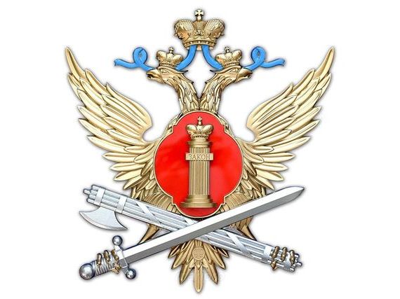прописка в Кохме